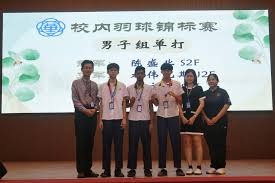 热身赛-戴伟浚破门 上海申花2-0大连英博