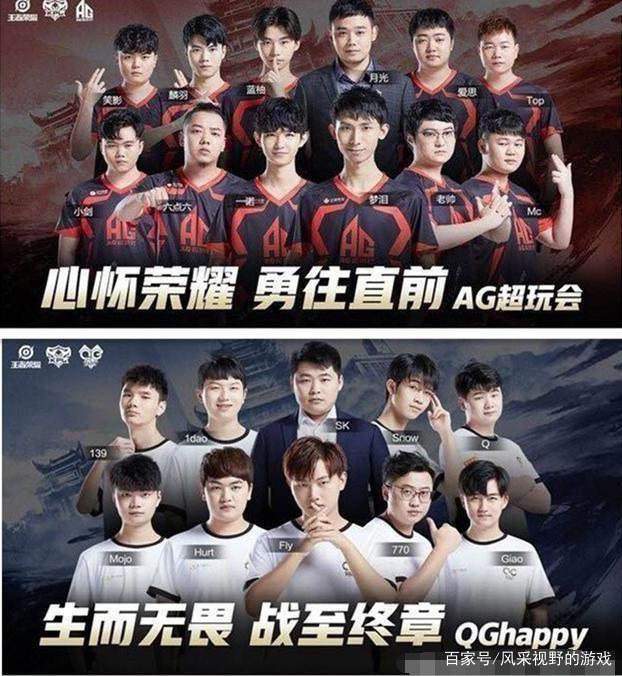 赛的因果链