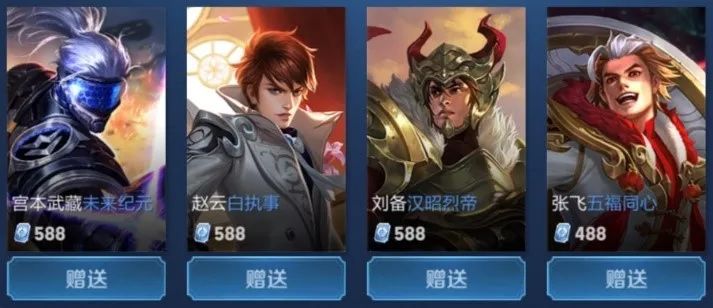 跨平台联动 跨平台联动